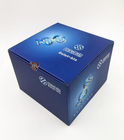 小鼠S100鈣結合蛋白B酶聯(lián)免疫分析試劑盒